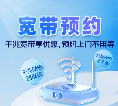法库县包家屯镇