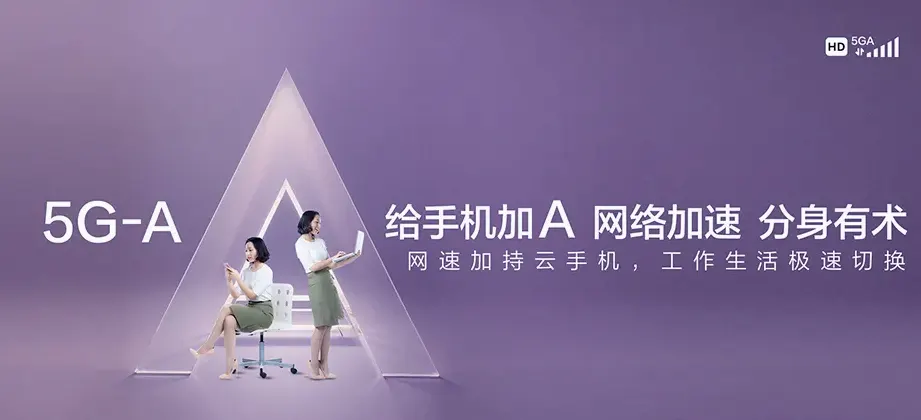 法库县法库县双台子乡 移动宽带
