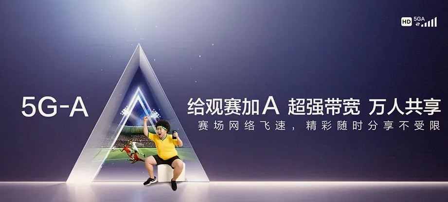 法库县法库县慈恩寺乡 移动宽带