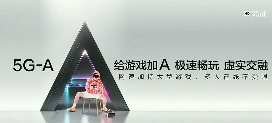 法库县法库县孟家镇 移动宽带