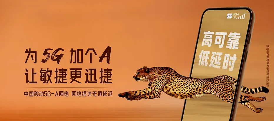 法库县法库县四家子蒙古族乡 移动宽带